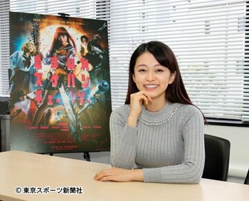 映画で“怪演”を見せた山地まり