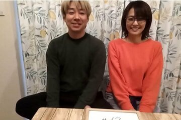 小林麻耶と夫の國光吟氏（ユーチューブより）