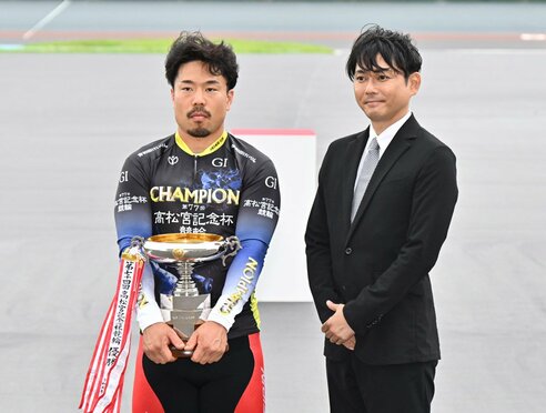 未開封　岸和田競輪　第72回G1 高松宮記念杯　寺崎選手　サイン入りユニフォーム 岸和田競輪・GⅠ高松宮記念杯】古性優作が10回目のGⅠタイトル獲得