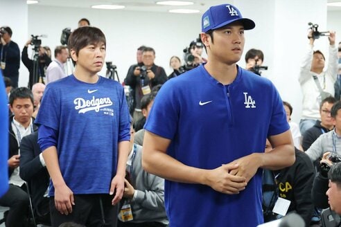 大谷翔平 自身のインスタグラムから元通訳・水原一平氏との写真投稿を