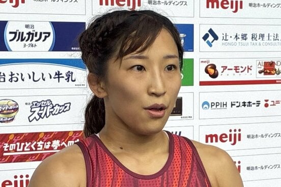 須崎優衣
