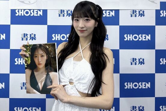 中山夏月姫(オフィシャル提供写真)