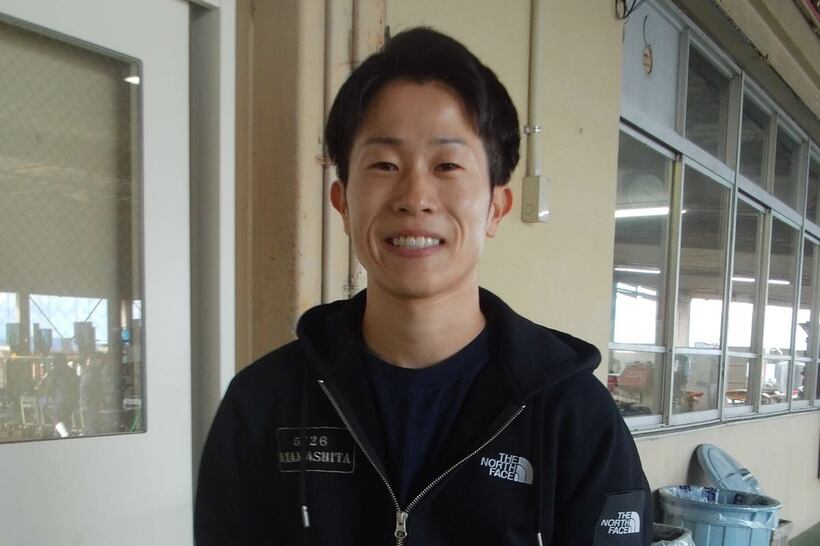 山下大輝