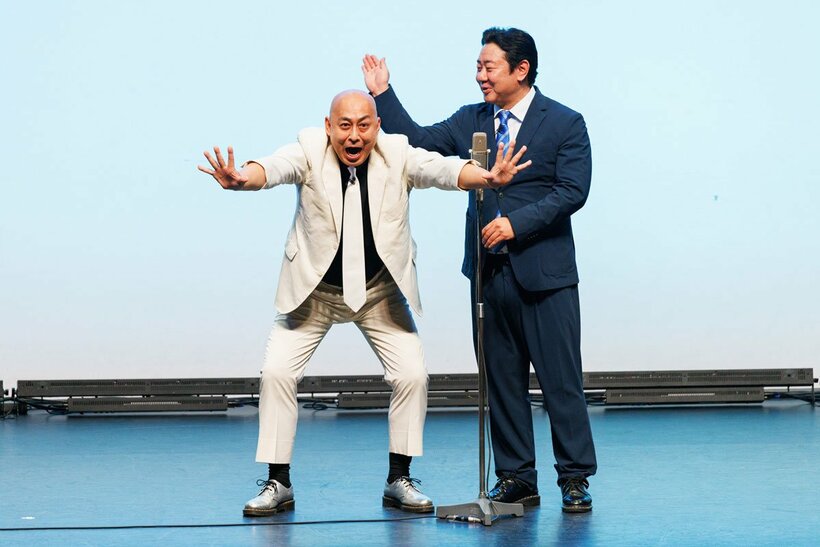 錦鯉