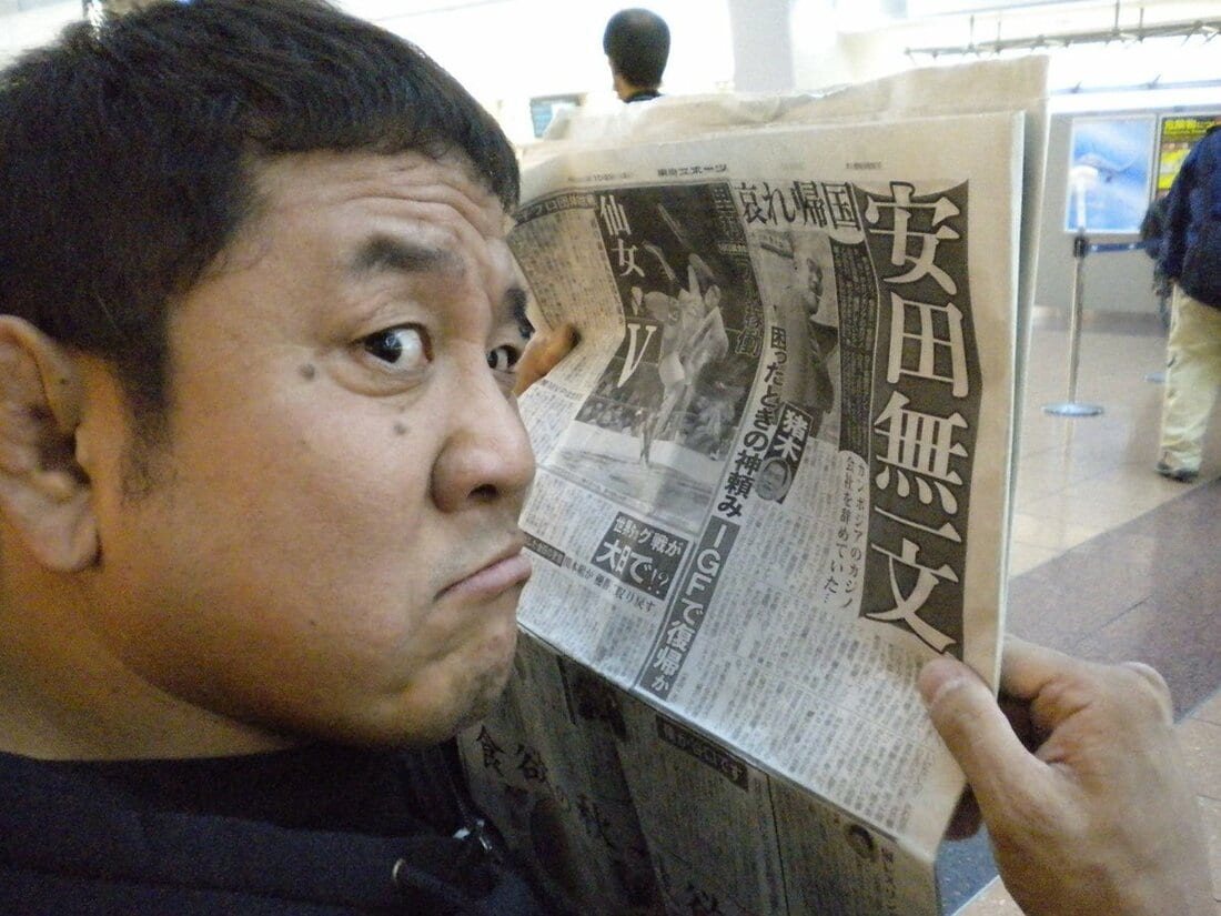 安田さん帰国の一報に、顔をしかめる永田裕志(2011年)