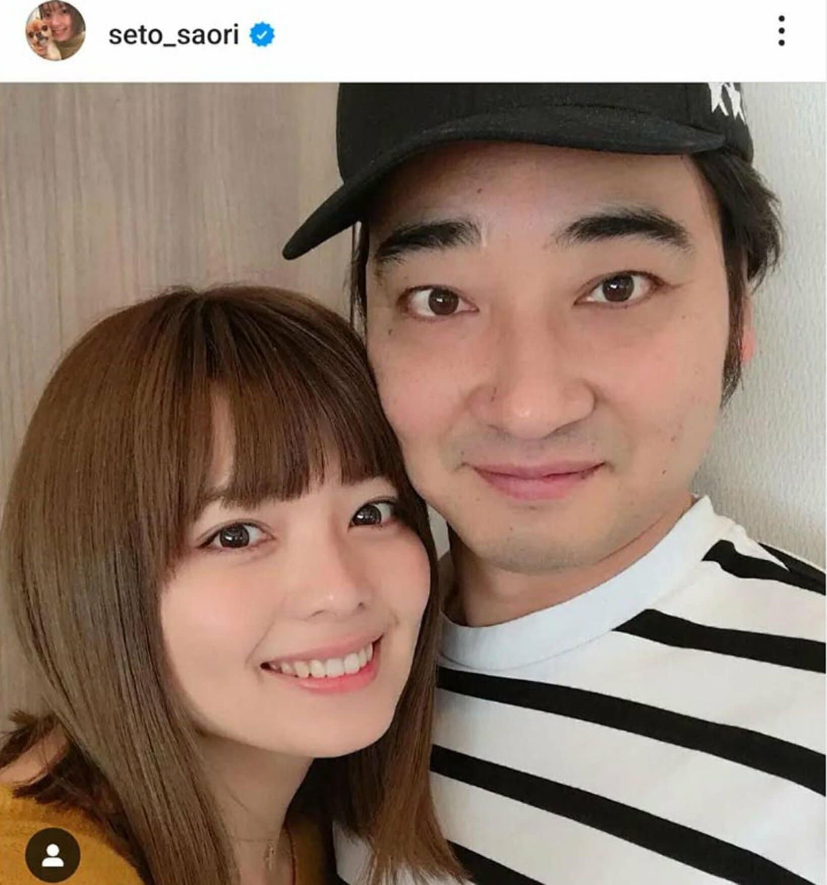 妻の瀬戸サオリ。インスタでラブラブぶりを公開していた（現在は削除）
