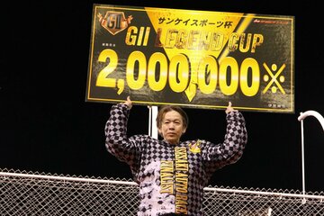 亡くなった池田政和さん