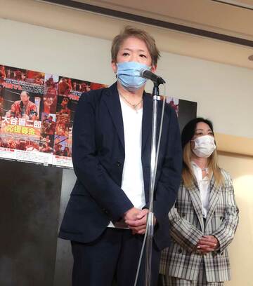  プロレス界に緊急提言したライオネス飛鳥（東スポWeb）