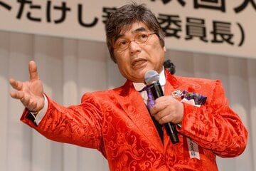 綾小路きみまろ