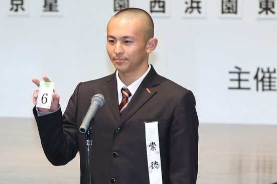 崇徳の主将・新村瑠聖