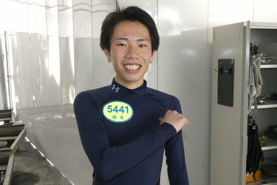 若手らしく向上心全開の鈴木雄登