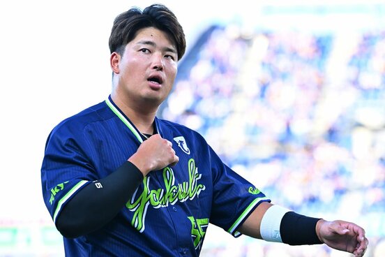 ようやく新天地が決まったヤクルト・村上宗隆