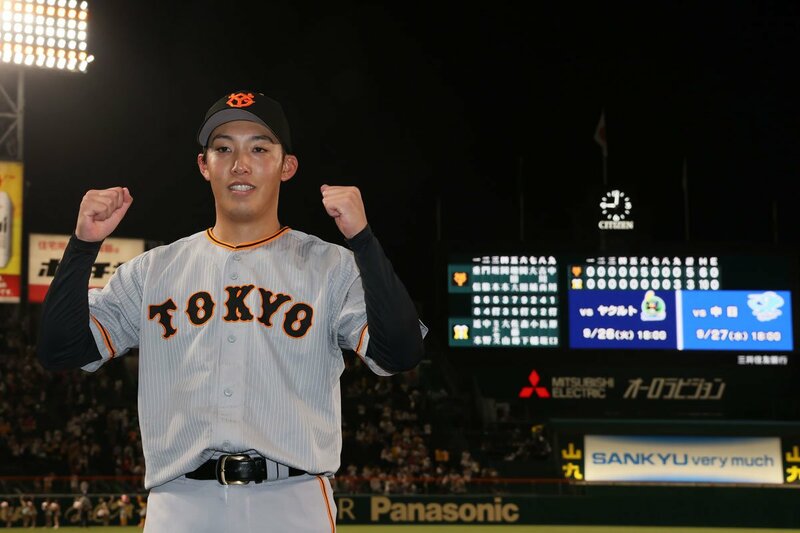 お立ち台の巨人・赤星