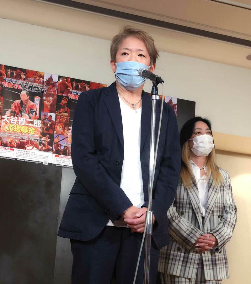  プロレス界に緊急提言したライオネス飛鳥（東スポWeb）