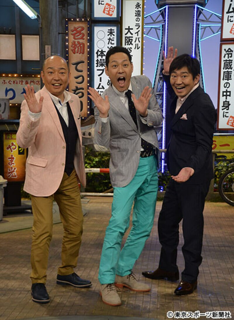 新番組の会見を行った山本浩之（左）、東野幸治（中）、メッセンジャー黒田