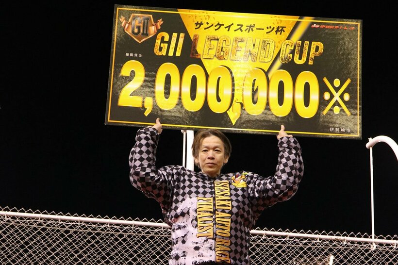 亡くなった池田政和さん