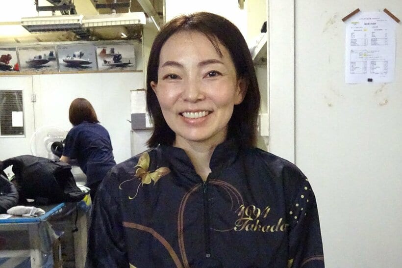 高田綾
