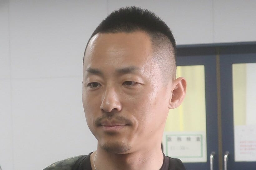 菅田壱道は坂井洋マーク