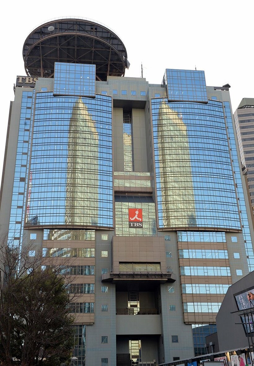  ＴＢＳ