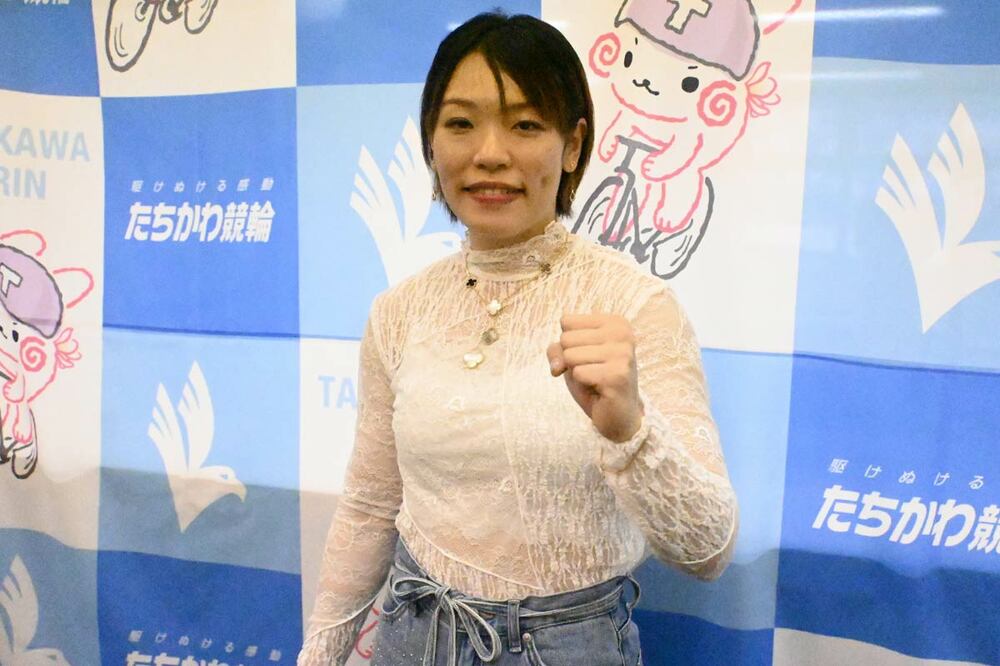 佐藤水菜