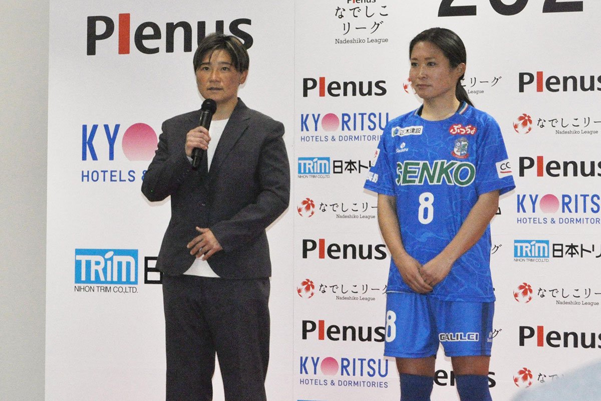 なでしこ】レジェンド大野忍監督が五輪金メダル取りへ直言 〝1点の