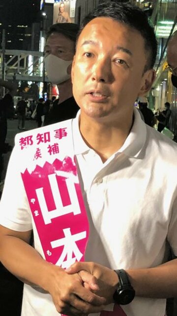  選挙戦を終えた山本太郎氏