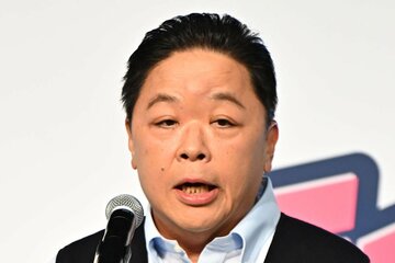 伊集院光