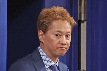 中居正広