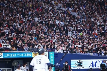大谷翔平にスマホを向けまくる観客