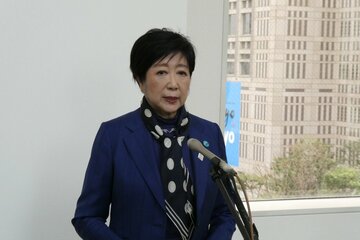 小池都知事
