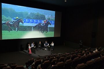 会場は大いに盛り上がった