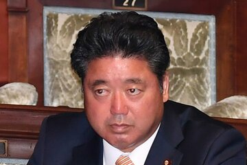 下地幹郎元衆院議員