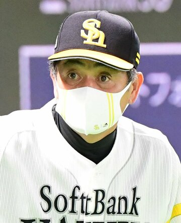  ソフトバンクの工藤監督（東スポWeb）