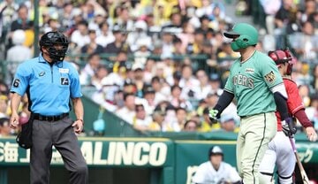 球審への暴言で退場になった阪神・森下翔太（６日）