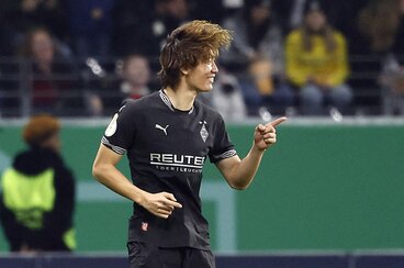 板倉滉 ビッグパッチ 日の丸部分 20枚限定 日本代表 SE 2024 1/20 板倉滉 ビッグパッチ 日の丸部分 20枚限定 日本代表 SE 2024 1/20