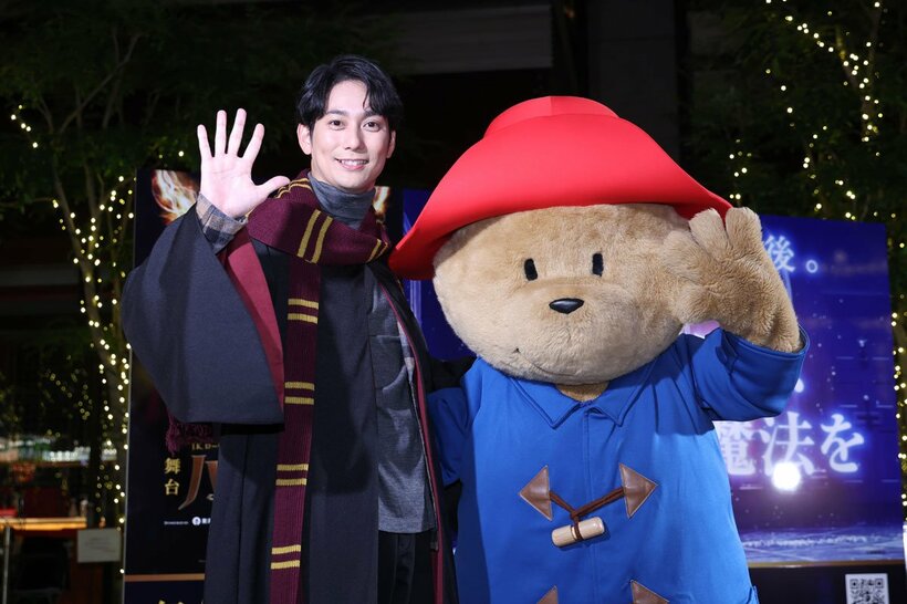 パディントン(右)とともに登場した平岡祐太