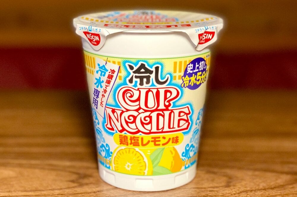 7月20日発売
