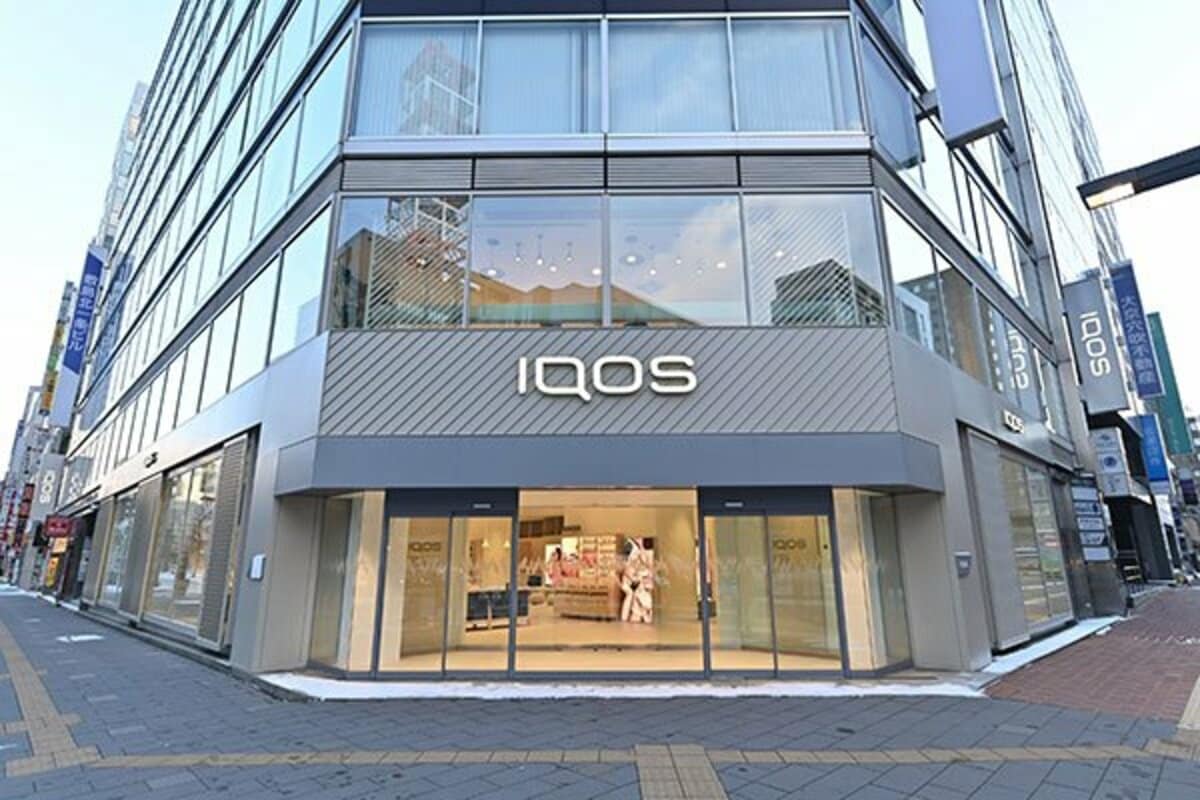 生まれ変わった！世界最大級の「IQOSストア札幌」3つの特徴 | 東