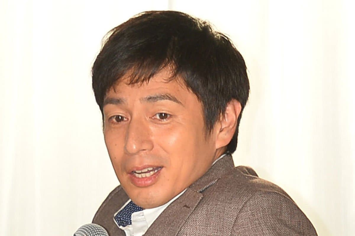 徳井 義実 年収