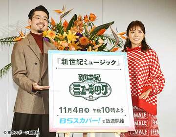  ハマ・オカモト（左）と松岡茉優