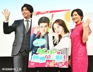  宮崎謙介（左）と金子恵美