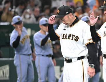 ホームで阪神に３タテを食らった・巨人・阿部監督