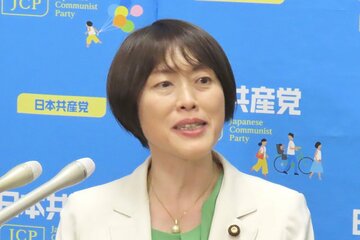 共産党・田村智子委員長