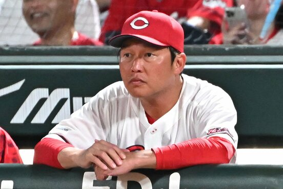 本拠地で痛すぎる3連敗を喫した広島・新井監督