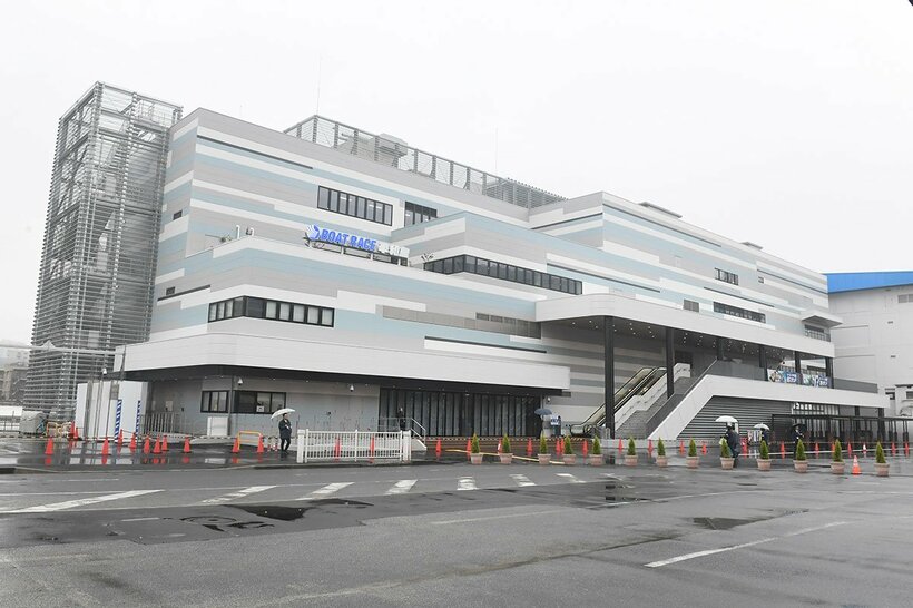 ボートレース平和島の新スタンド