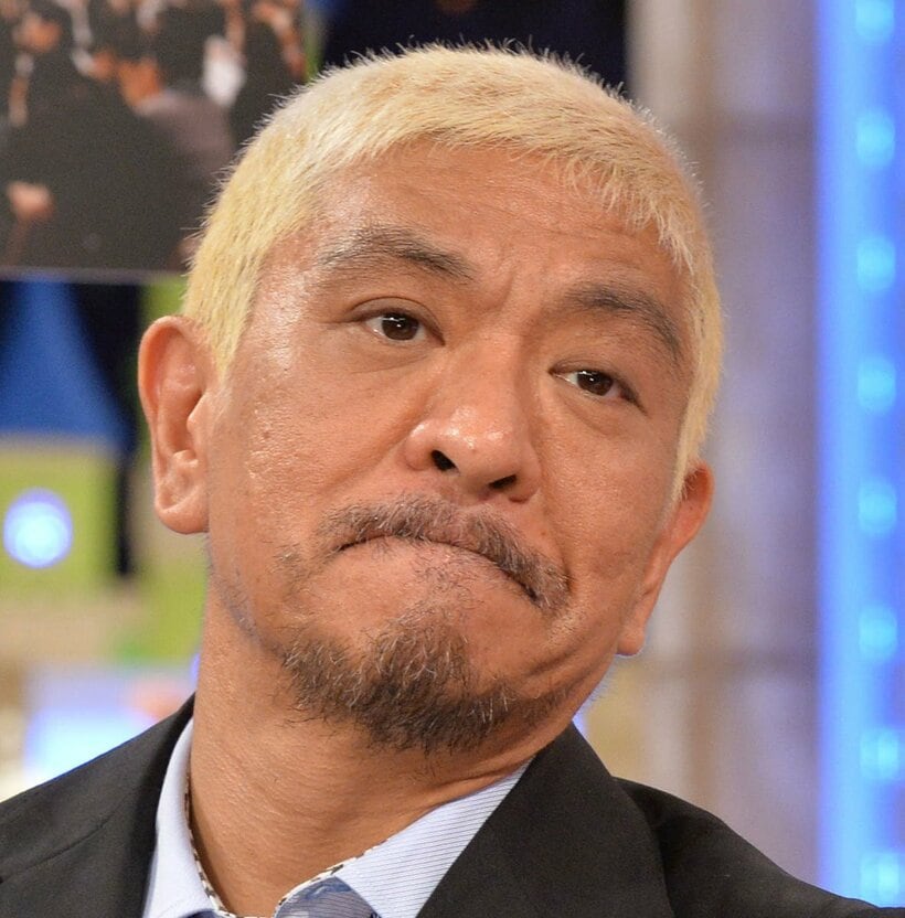 松本人志（東スポWeb）