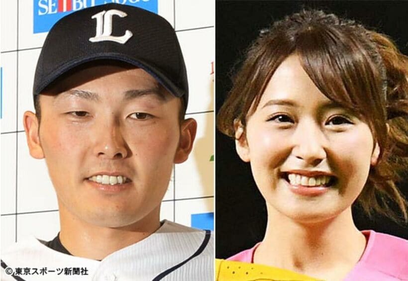  元「乃木坂４６」衛藤美彩（右）と西武・源田壮亮