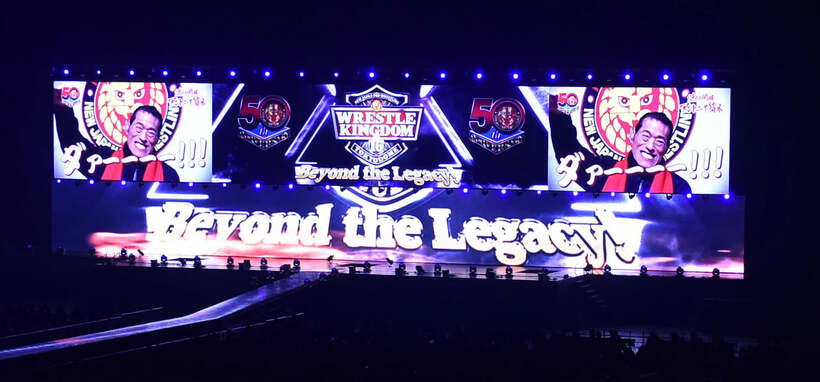  東京ドームにアントニオ猪木のメッセージが流れた（東スポWeb）