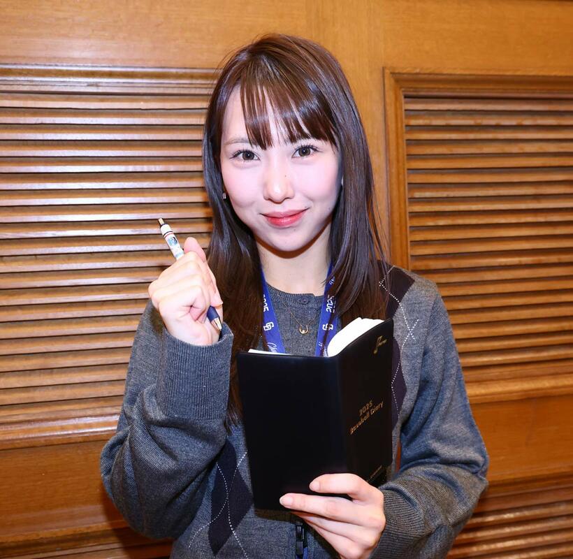 熊崎晴香