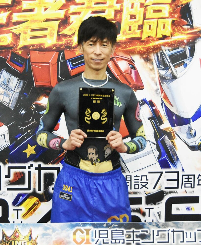 人気に応えての優勝に笑みがこぼれる池田浩二